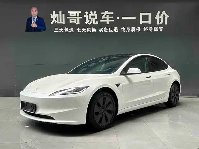 tesla model-3