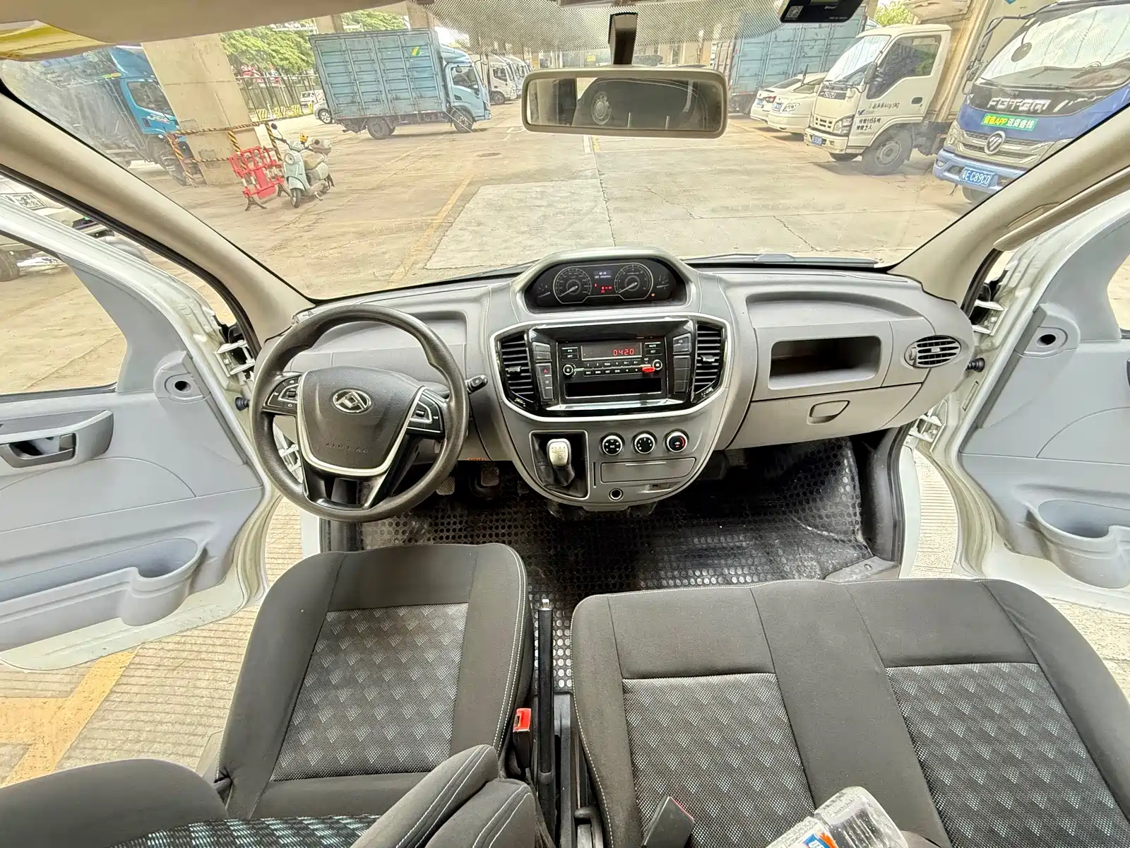صورة 15 - Maxus Xintu V80