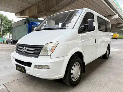 Maxus New V80