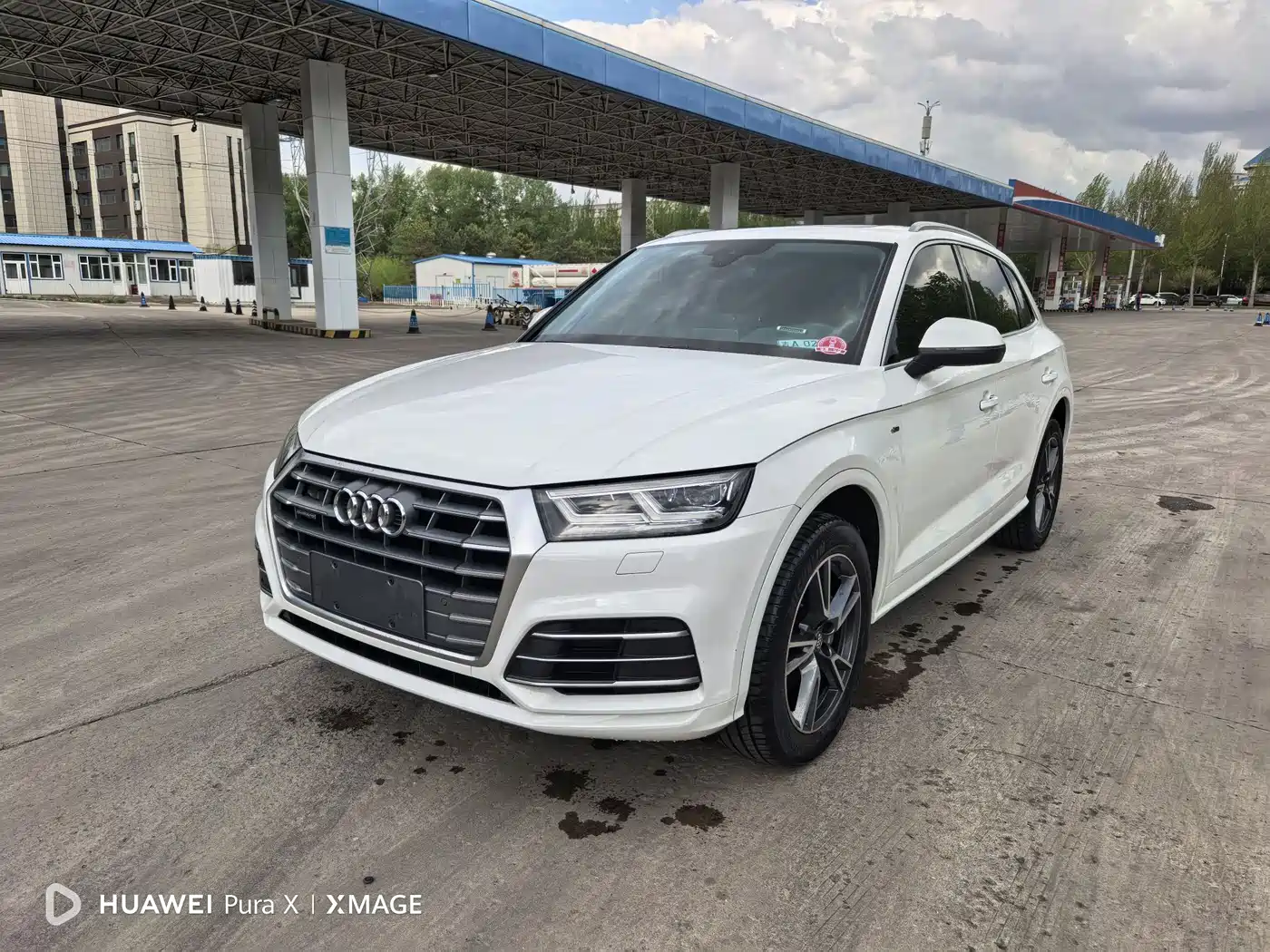 Audi Q5L 2018 40 TFSI Prestige Fashion (China V)