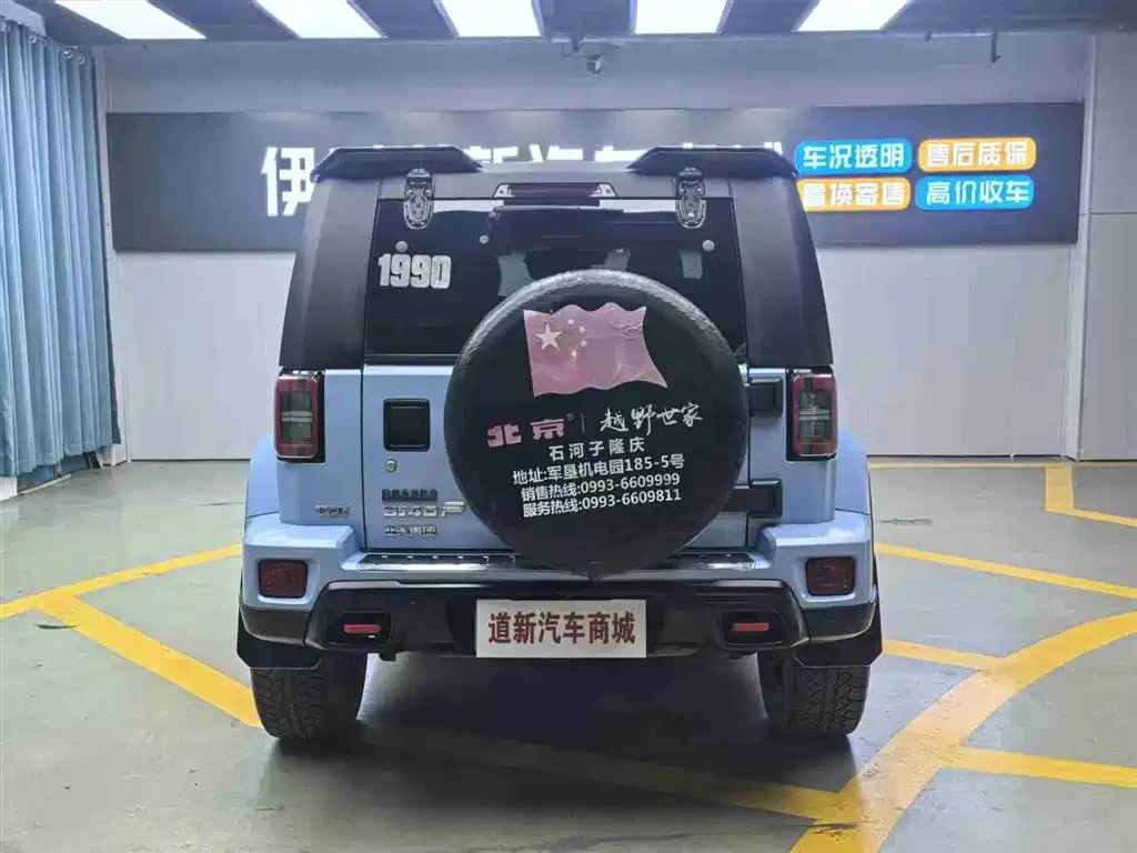 BAIC ORV Beijing Offroad BJ40 2023 2.0D Automatic 4WD Blade Hero Edition Knight Type фото 8