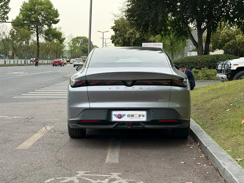 ARCFOX EXTREME FOX POLAR FOX ALPHA S5