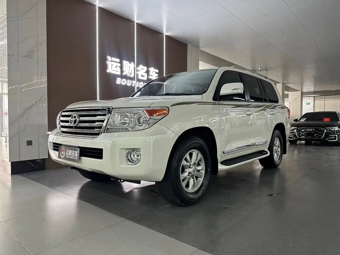 Toyota Land Cruiser (Import) 2015 2015 4.0L V6 Middle East Limited Edition