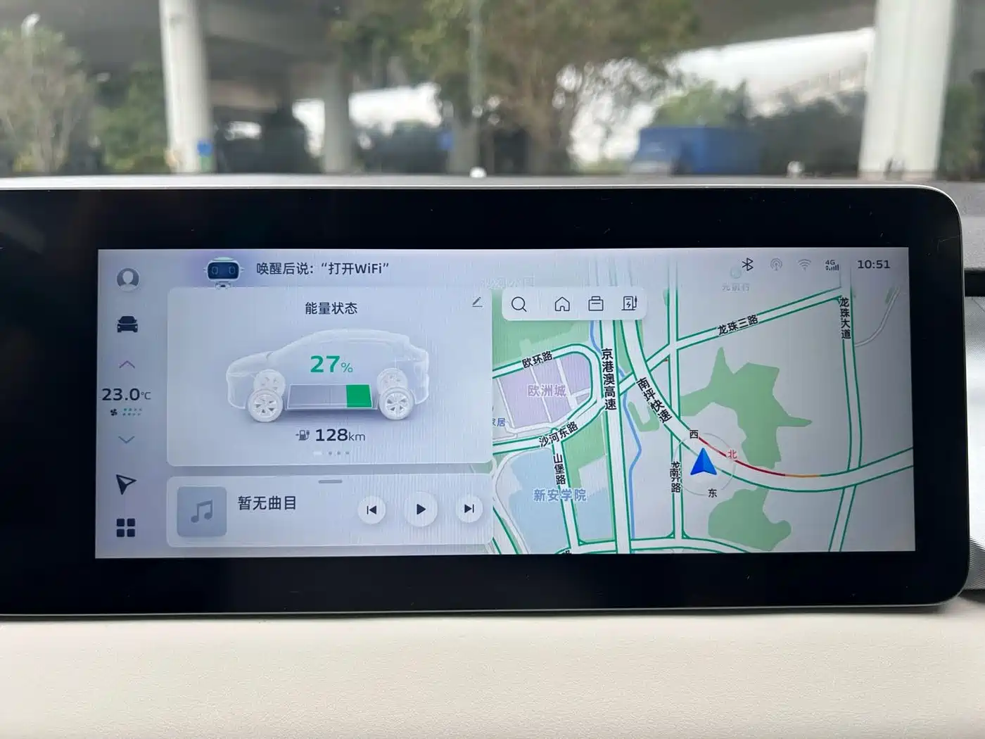 GEELY GEOMETRY E FIREFLY