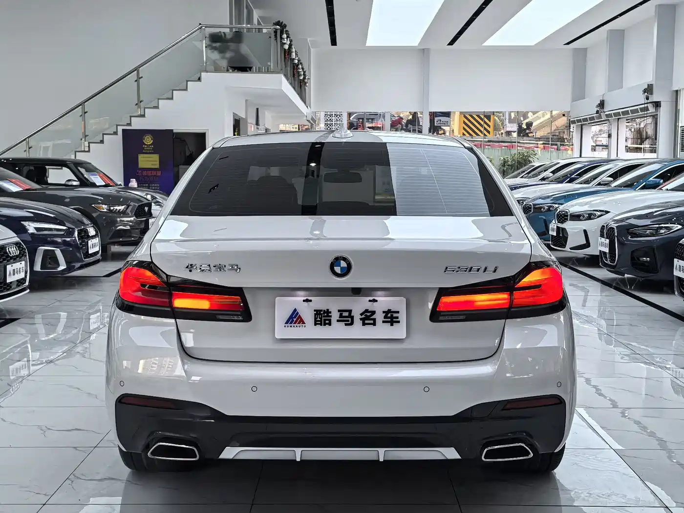 BMW 5 Series 2023 Facelift 530Li Leading M Sport Package фото 14