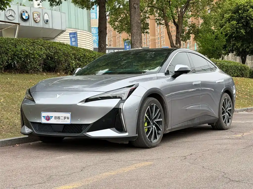 ARCFOX EXTREME FOX POLAR FOX ALPHA S5