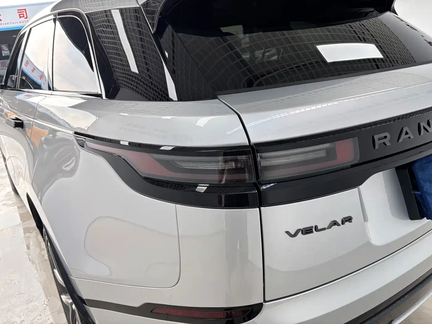 Land Rover Range Rover Velar 2024 2024 Dynamic HSE