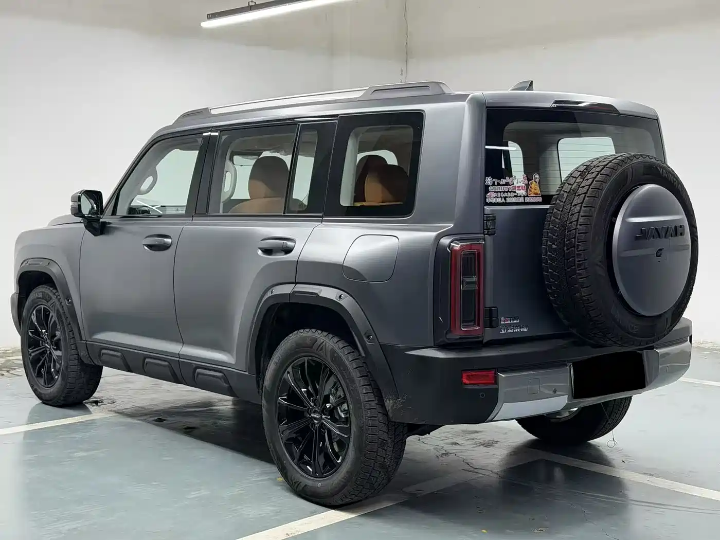 HAVAL RAPTORS NEW ENERGY