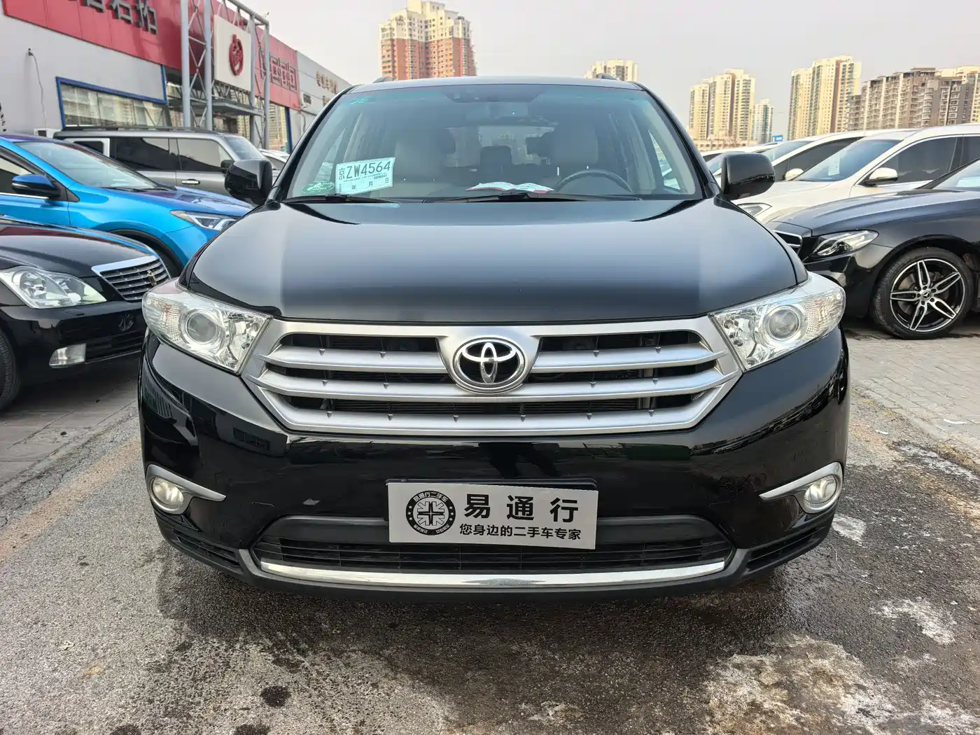 Toyota Highlander 2012 3.5L 4WD 7-Seater Ultimate Edition фото 2