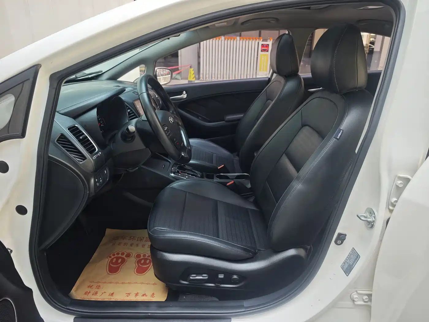 Kia K3 2016 1.6L Automatic Premium фото 8