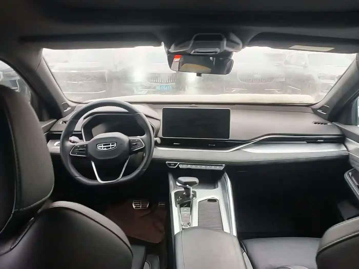 GEELY AUTOMOBILE XINGRUI