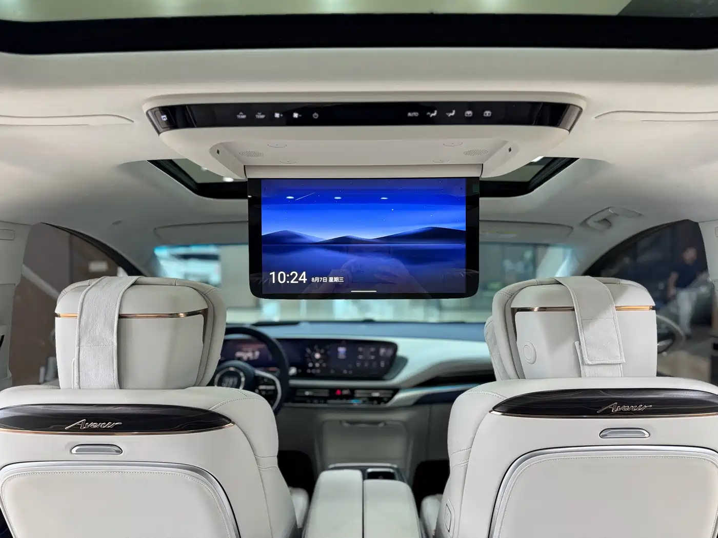 Buick Century 2025 2025 2.0T 6-Seater World Edition