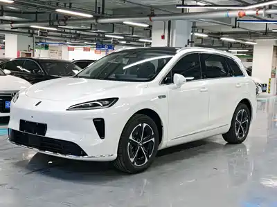 Shangjie H5