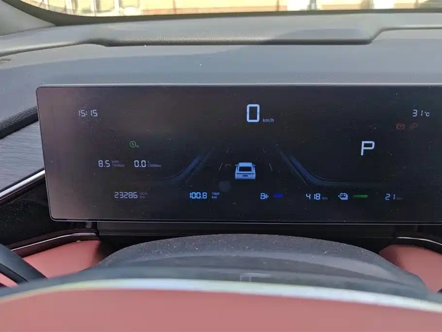 GEELY GALAXY GALAXY L6