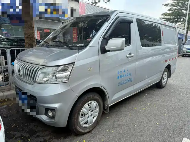 CHANGAN CHANGAN RUIXING M80