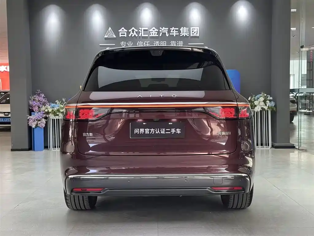 AITO Wenjie AITO M8 2025 Model Extended Range Ultra Edition 53.4kWh 5-Seater фото 4