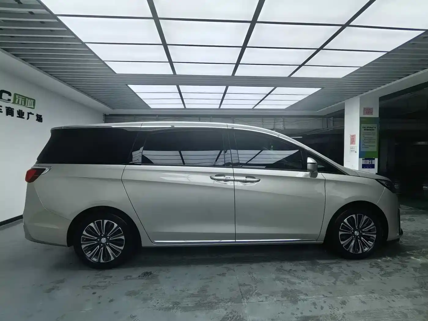 BUICK GL8