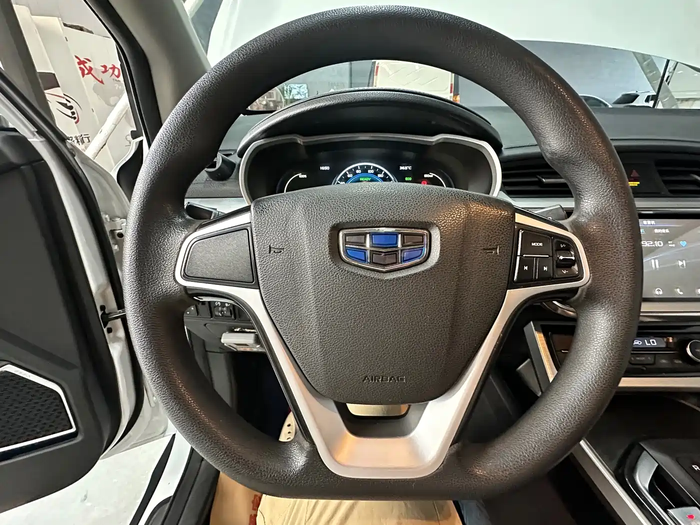 Geely Emgrand GSe 2018 2018 Leading Style