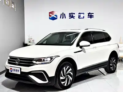 Volkswagen Tiguan L