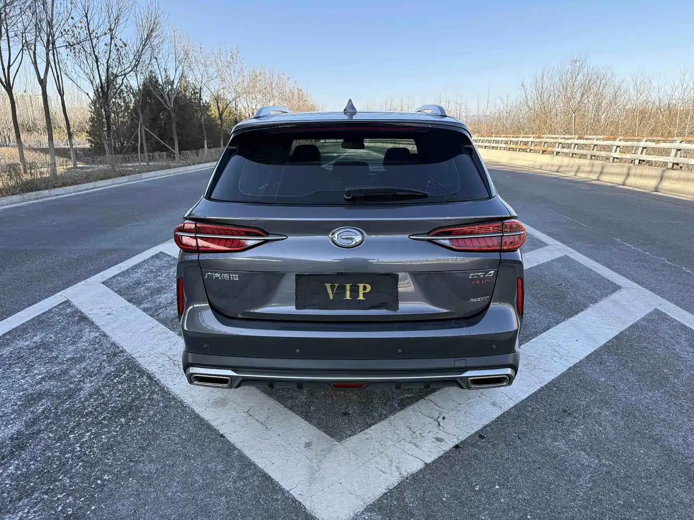 GAC TRUMPCHI GS4 PLUS