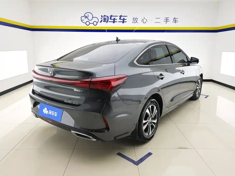 Changan Eado 2025 2023 Enjoy Edition PLUS Blue Whale NE 1.4T GDI DCT Premium Edition