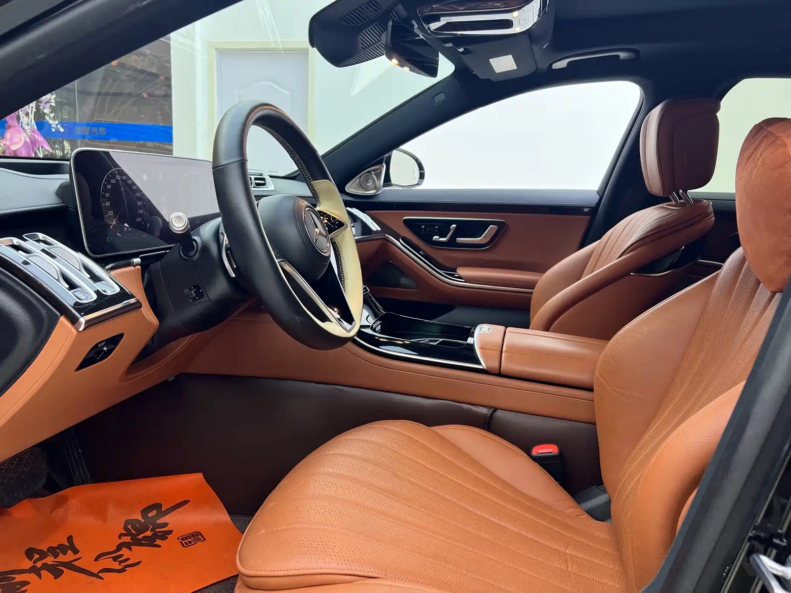 Photo 11 - Mercedes-Benz S-Class