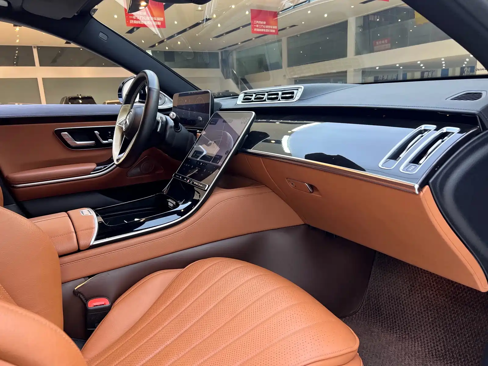 Photo 24 - Mercedes-Benz S-Class