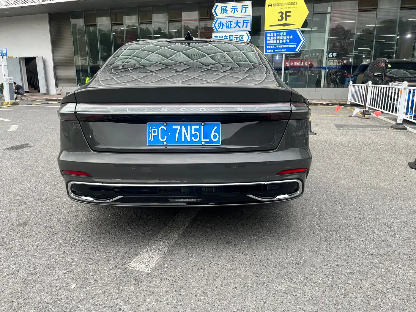 LINCOLN Z
