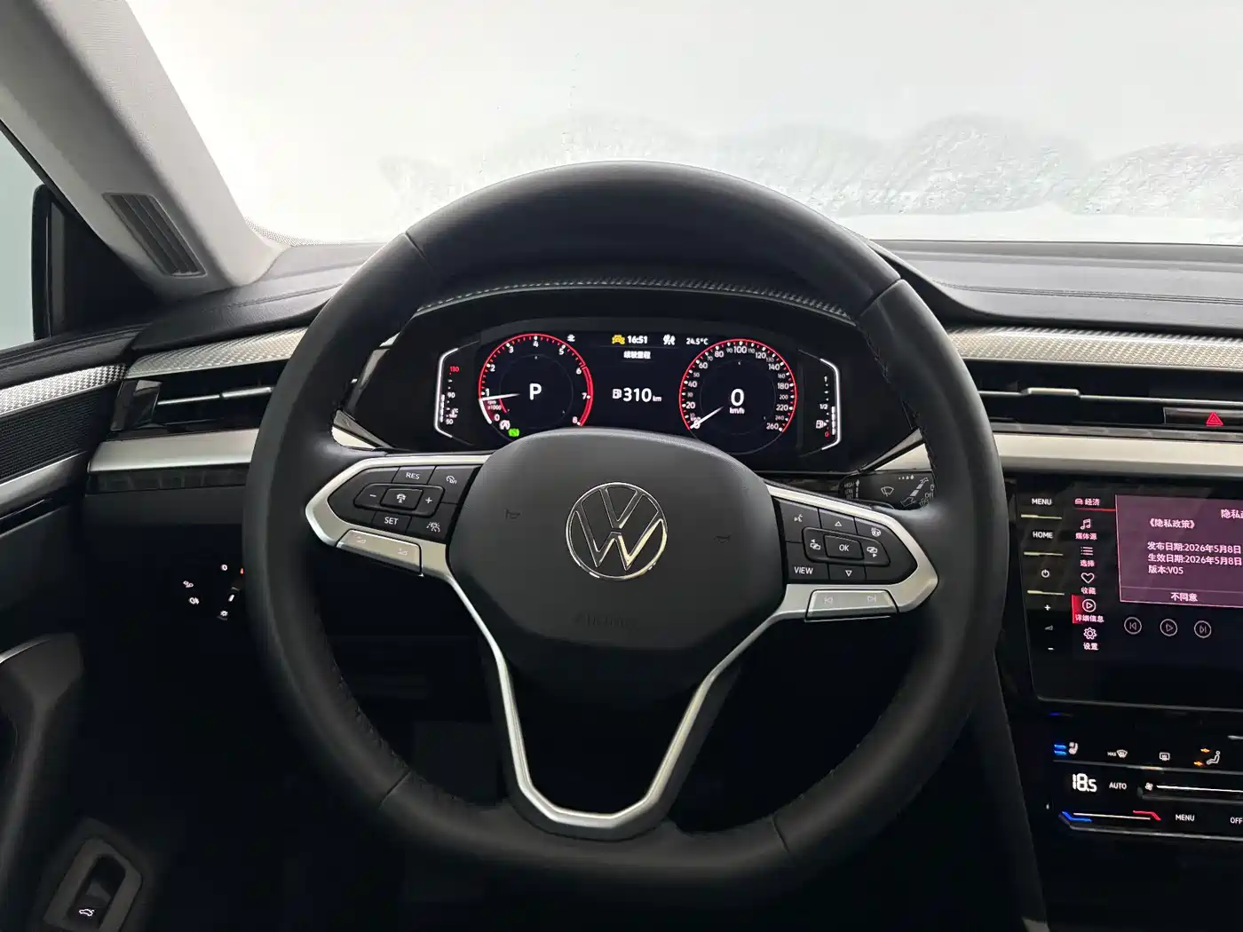 Volkswagen CC 2025 2026 Shooting Brake 380TSI Hunter's Heart 30 Million Special