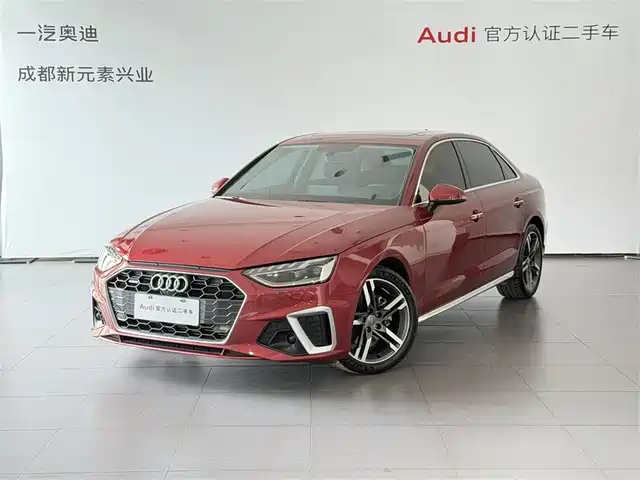 Audi A4L 40 TFSI quattro, Люкс Драйв
