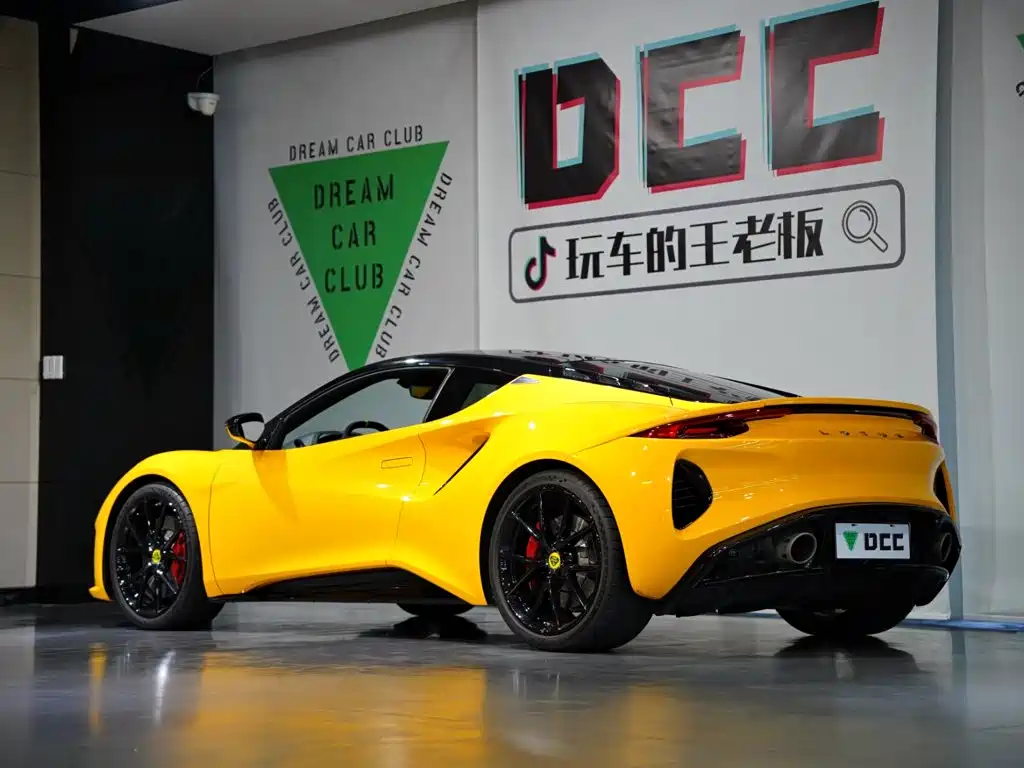Lotus EMIRA 2024 2021 2.0T DCT First Edition