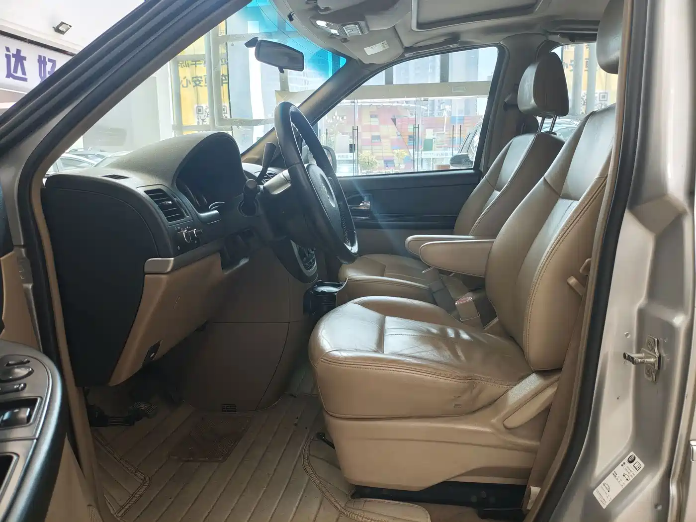 Фото 7 - Buick GL8