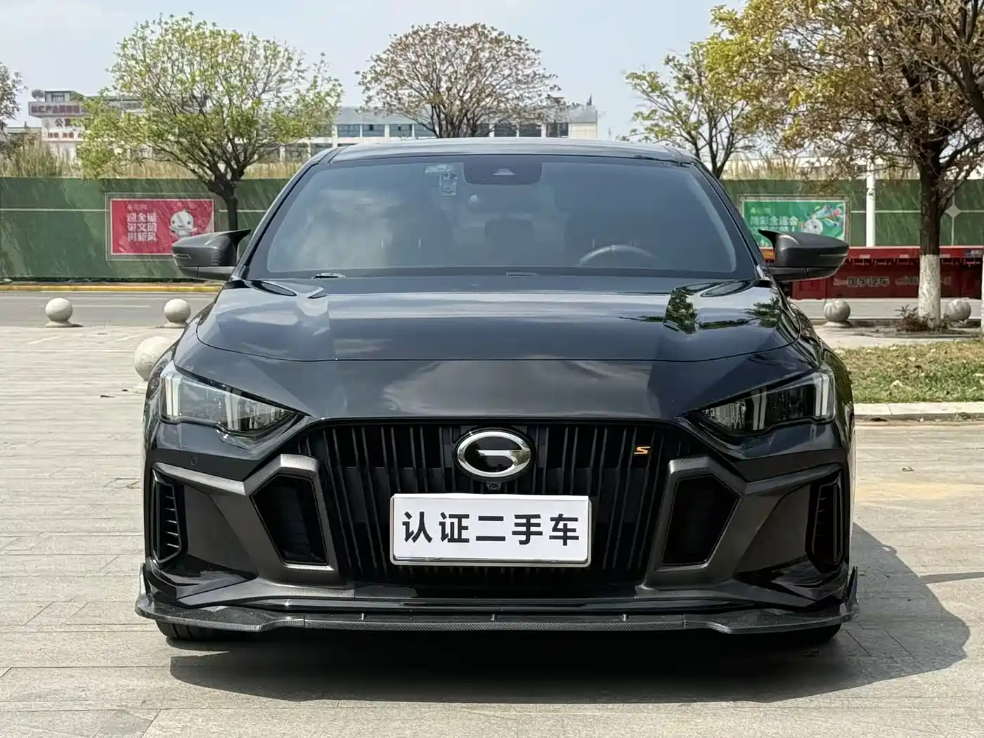 GAC Trumpchi Trumpchi Emkoo 2023 270T DCT J15 Edition фото 2