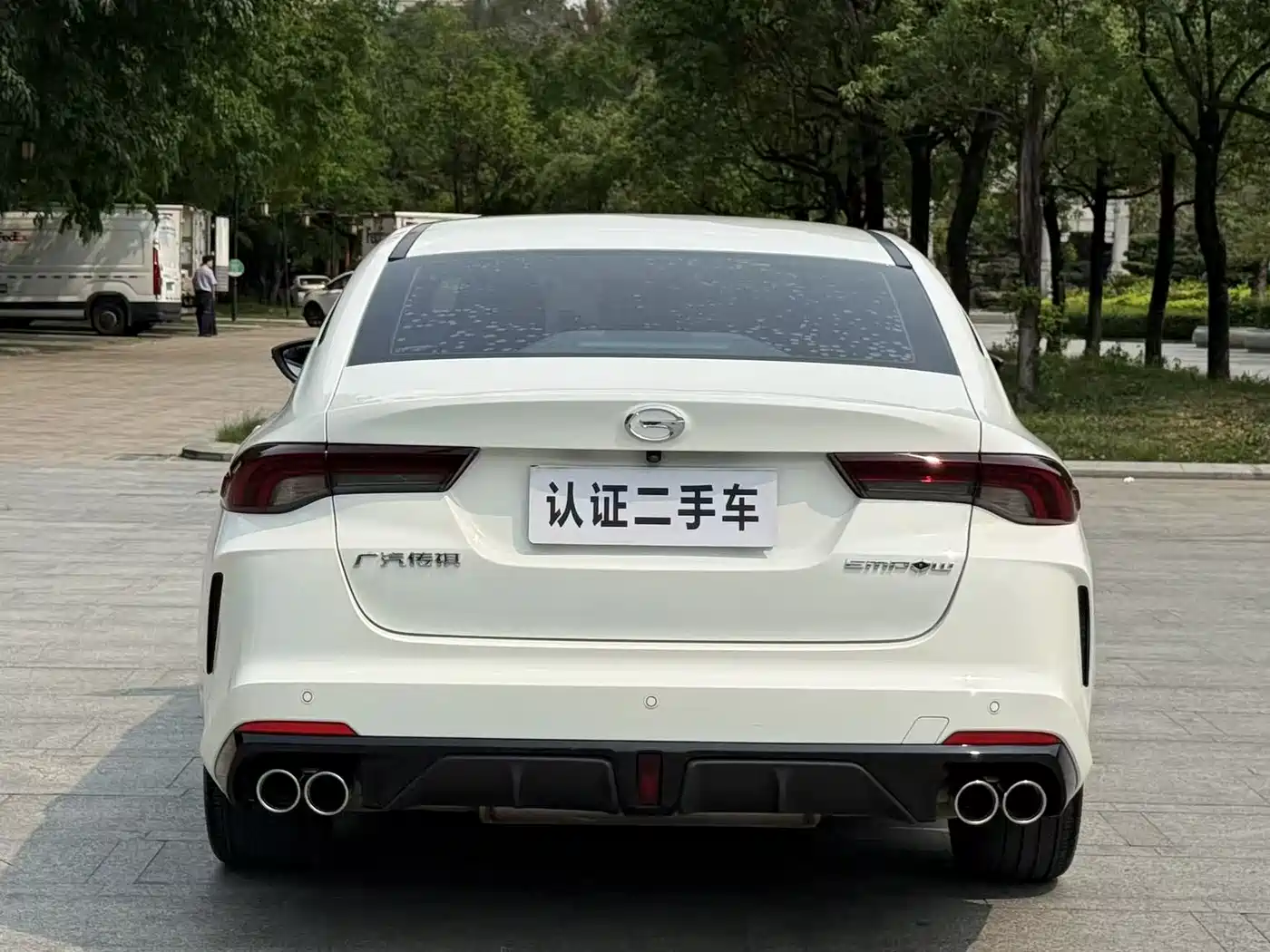 GAC SHADOW LEOPARD