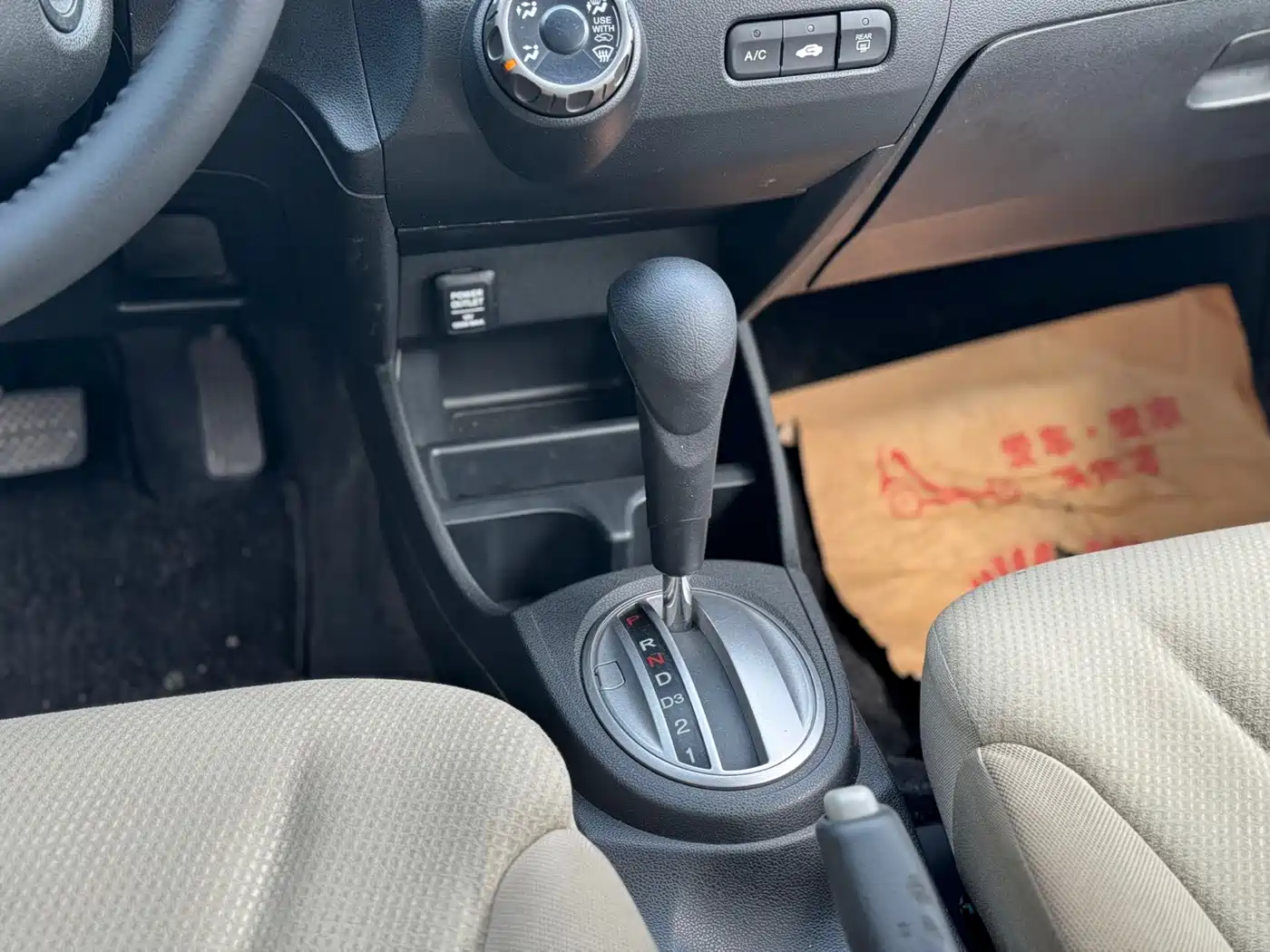 Honda Fit 2012 2011 1.3L Automatic Comfort