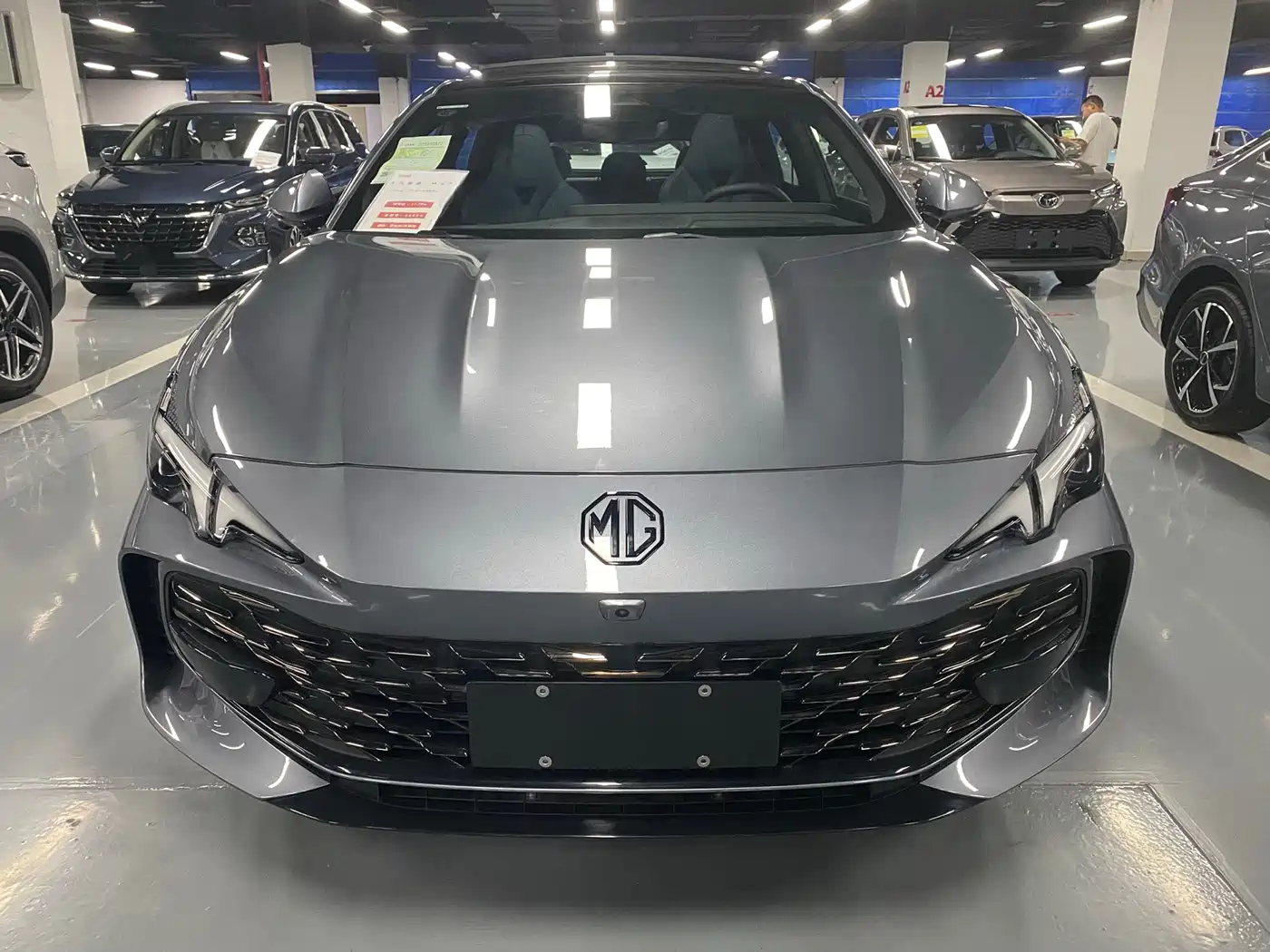 MG MG7