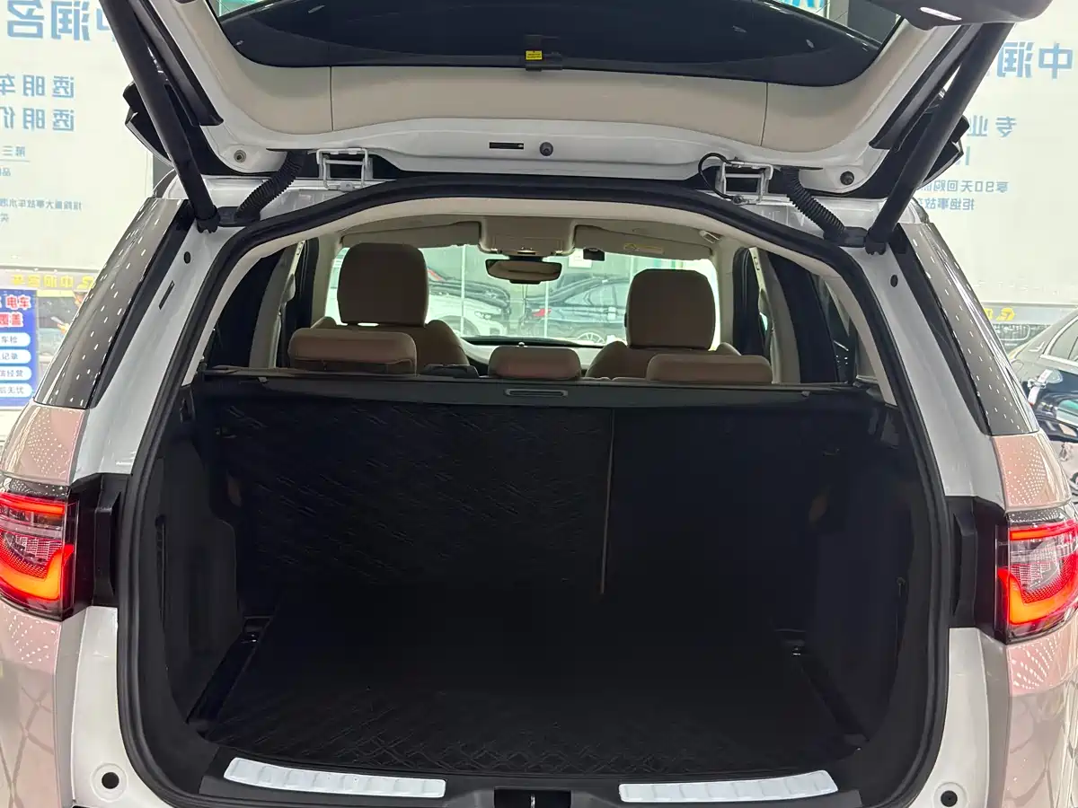 LAND ROVER DISCOVER SPORTS