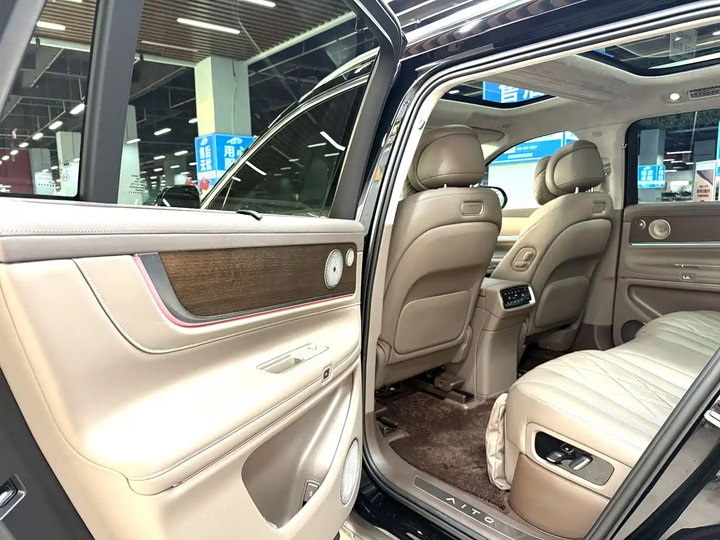 AITO Wenjie AITO M9 2024 Model Extended Range Ultra Edition 52kWh 5-Seater фото 10