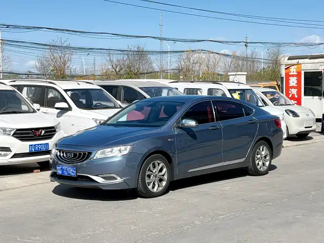 GEELY AUTOMOBILE BORUI