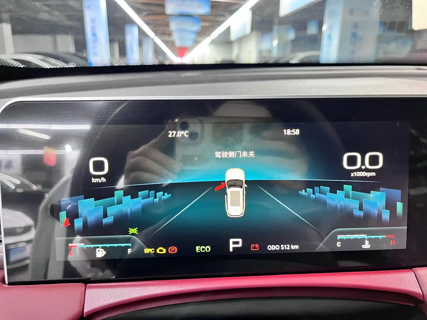 JIETU X70 PLUS