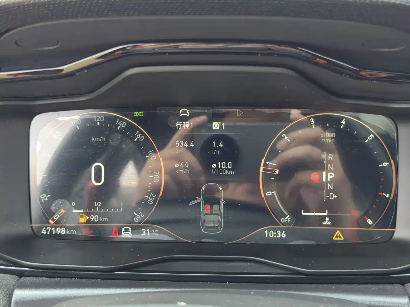  Lynk & Co Lynk & Co 02 Hatchback 2021 2.0TD Halo Driving Control Package Edition 21