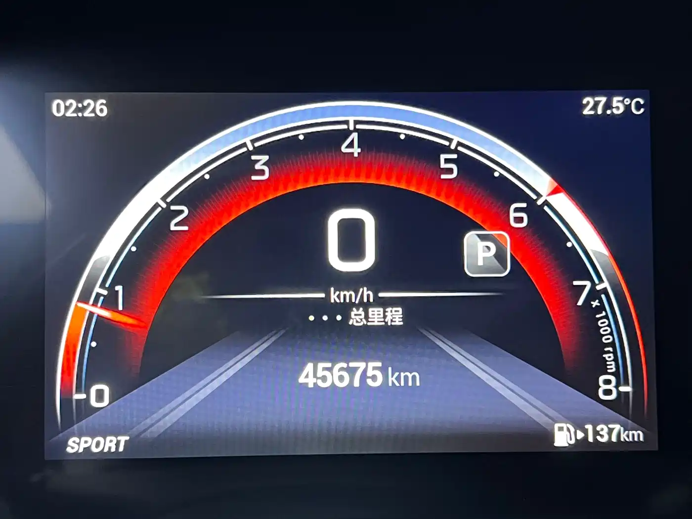 GAC Trumpchi M6, миниатюра 12