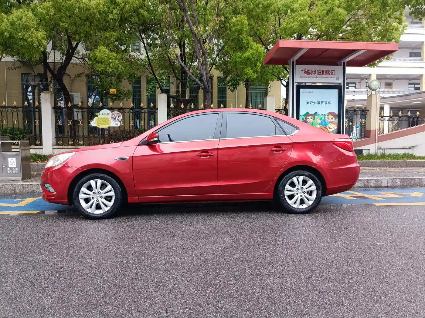 Photo 3 - Changan Eado
