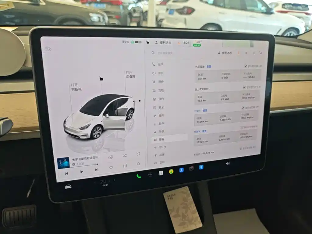Фото 12 - Tesla Model Y