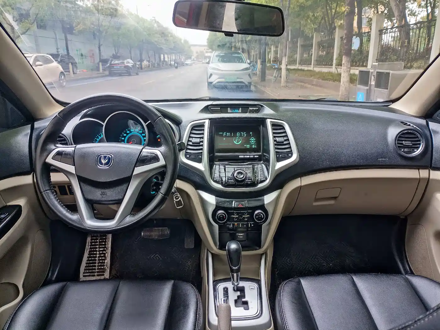 Photo 28 - Changan Eado