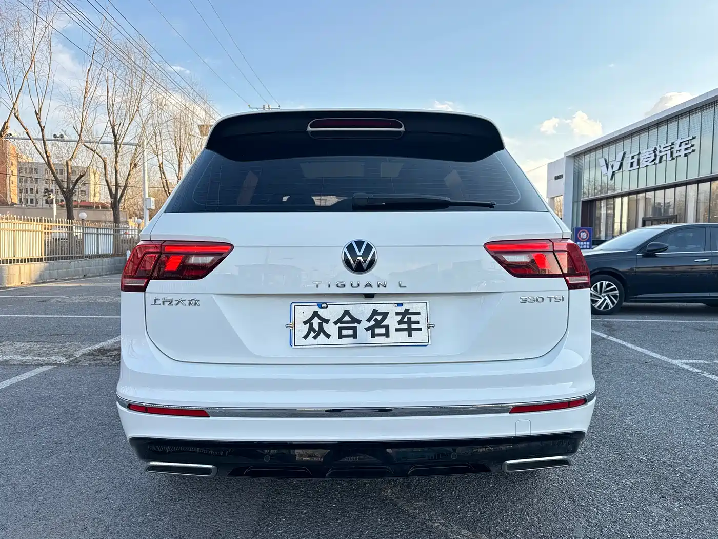Volkswagen Tiguan L 2021 330TSI Automatic 2WD R-Line Premium фото 6