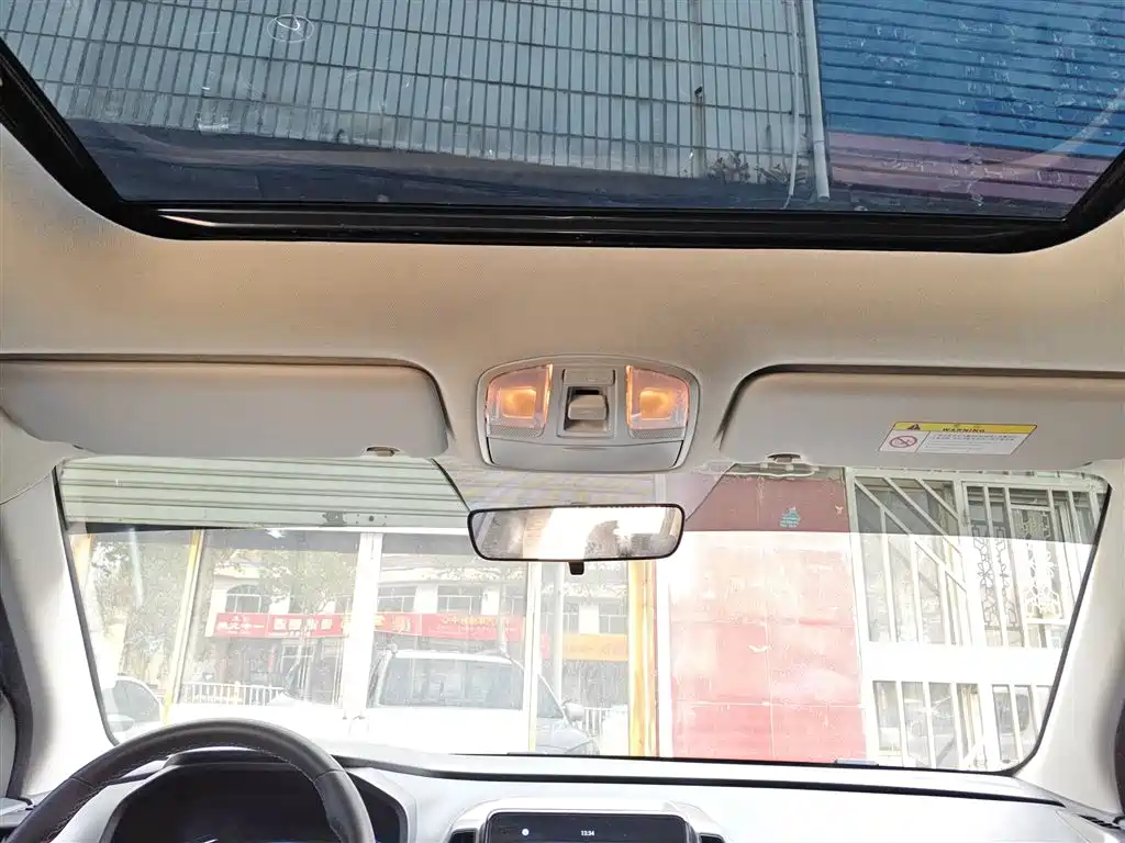 Hyundai Beijing Hyundai ix35 2021 240TGDi DCT 2WD GLS Leading Edition фото 18