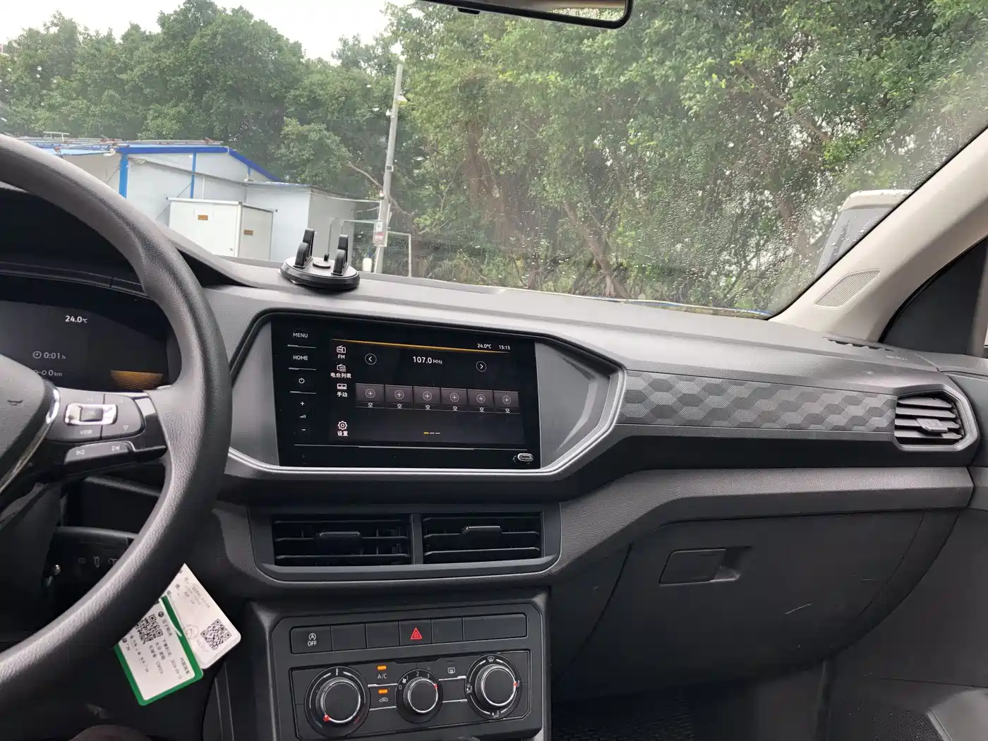 Volkswagen T-Cross 2023 Facelift 1.5L Automatic Trend Edition фото 5