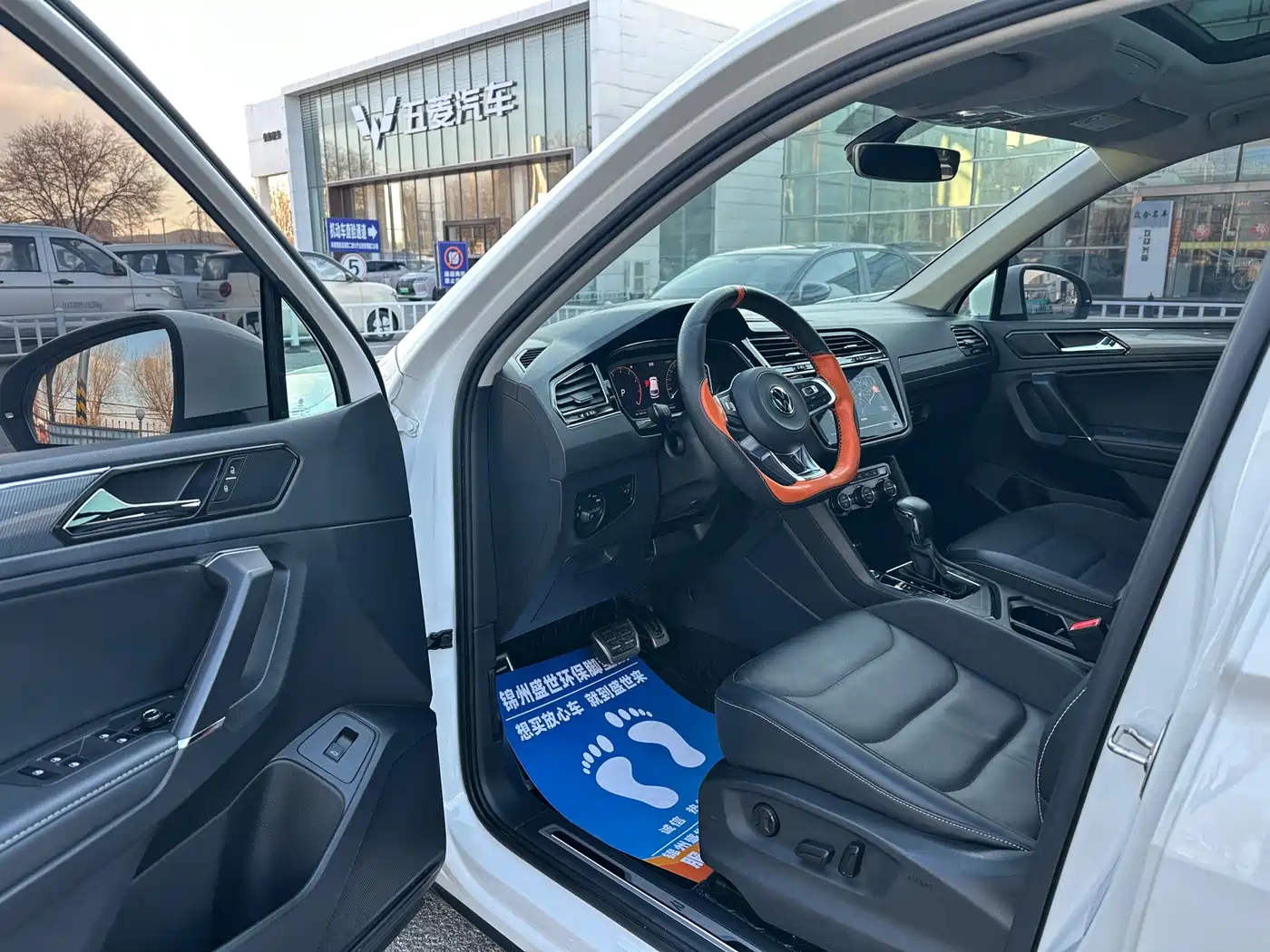Volkswagen Tiguan L 2021 330TSI Automatic 2WD R-Line Premium фото 8