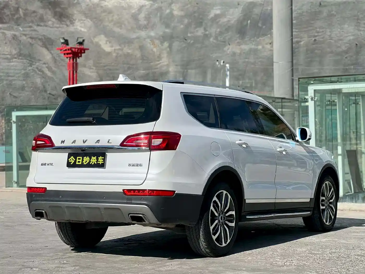 Haval H7 2018 2017 Red Label H7L 2.0T Automatic Luxury
